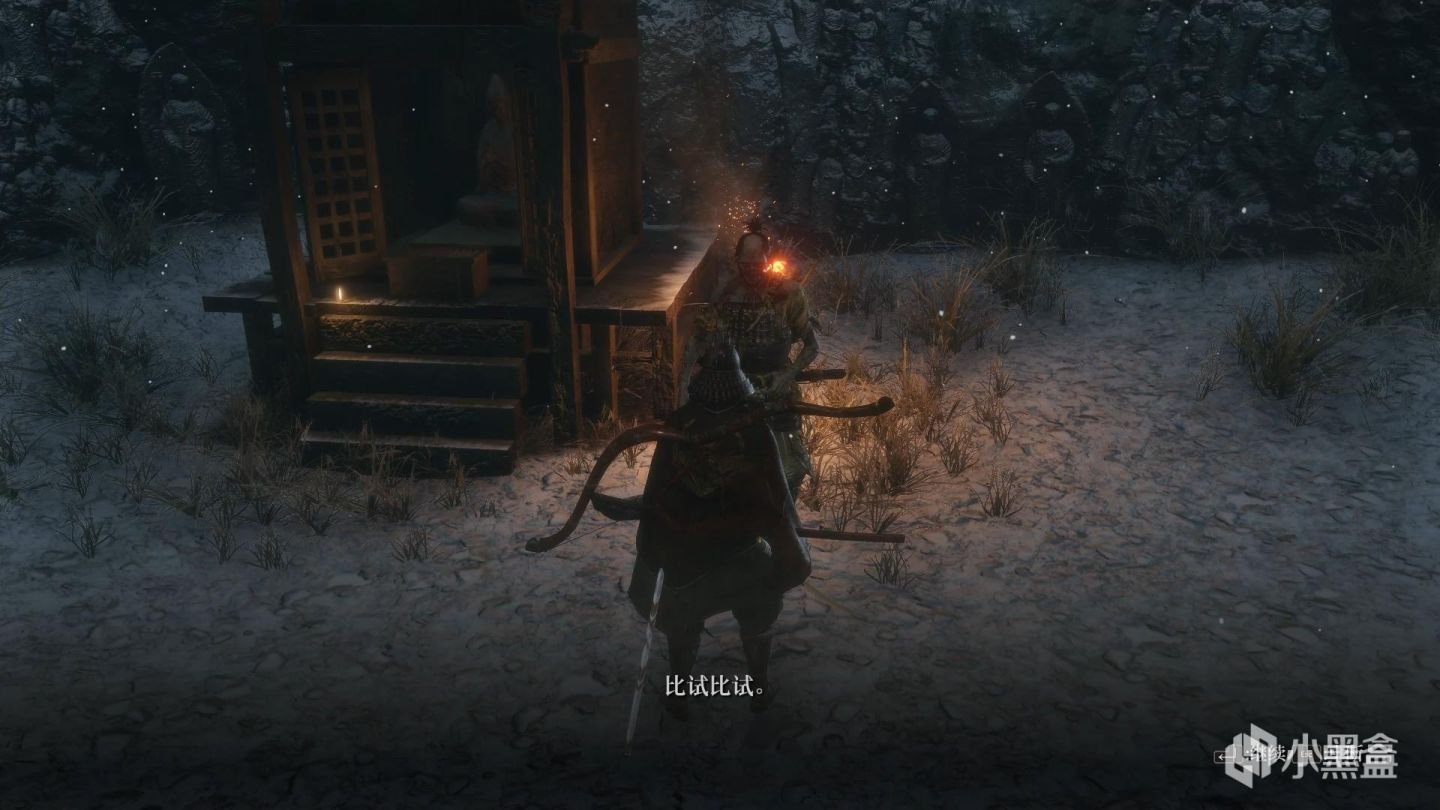 战地风云 豪华版 截图18