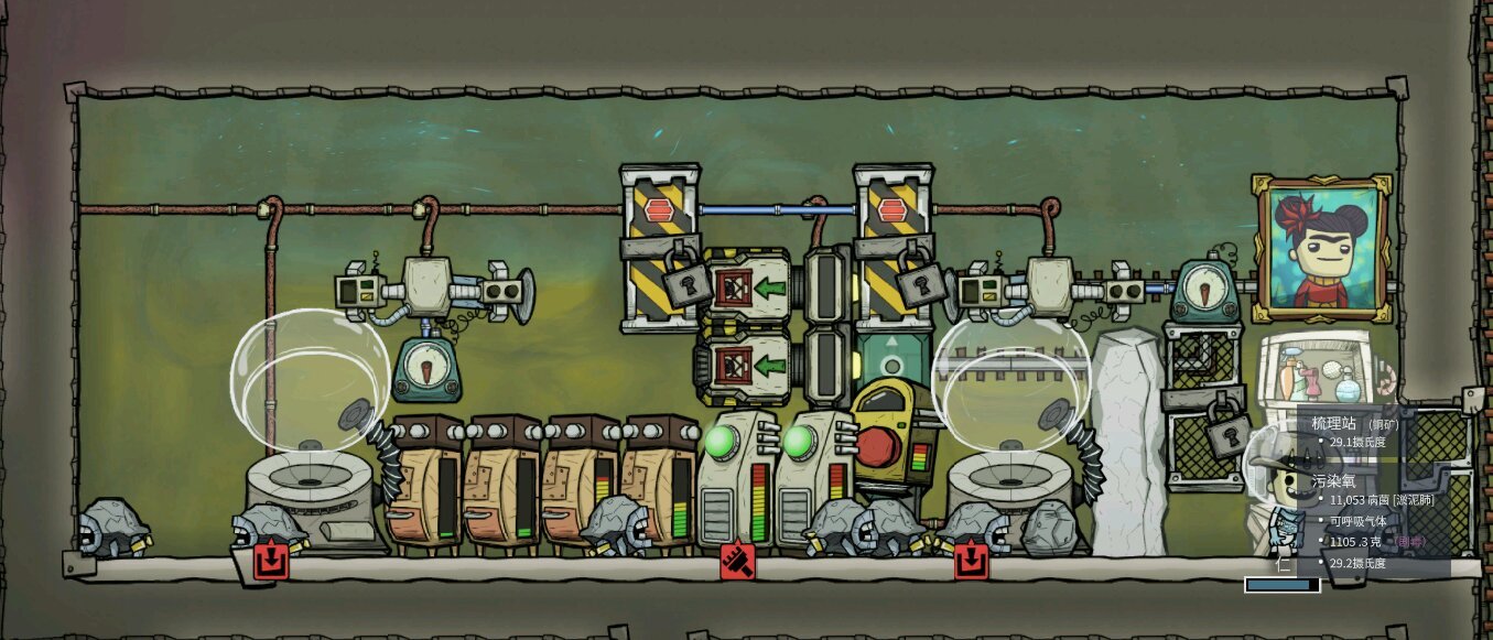 黑暗之魂3 完整版 截图12