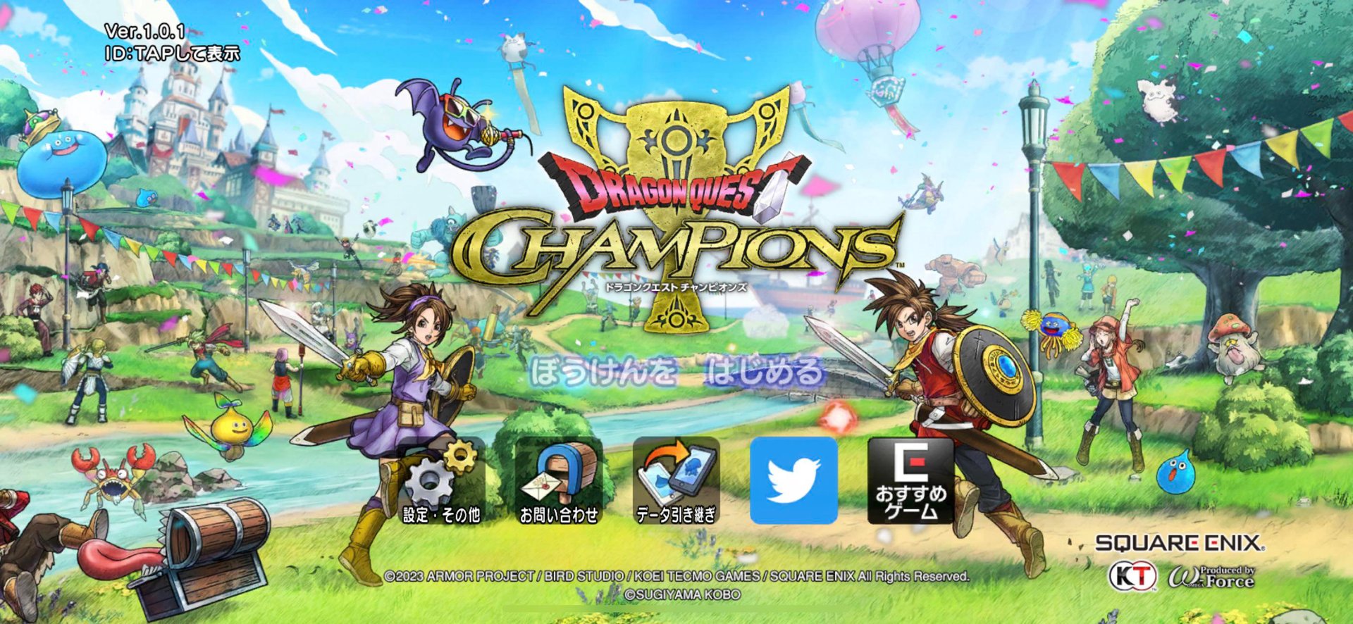 黑暗之魂3 重制版 截图13