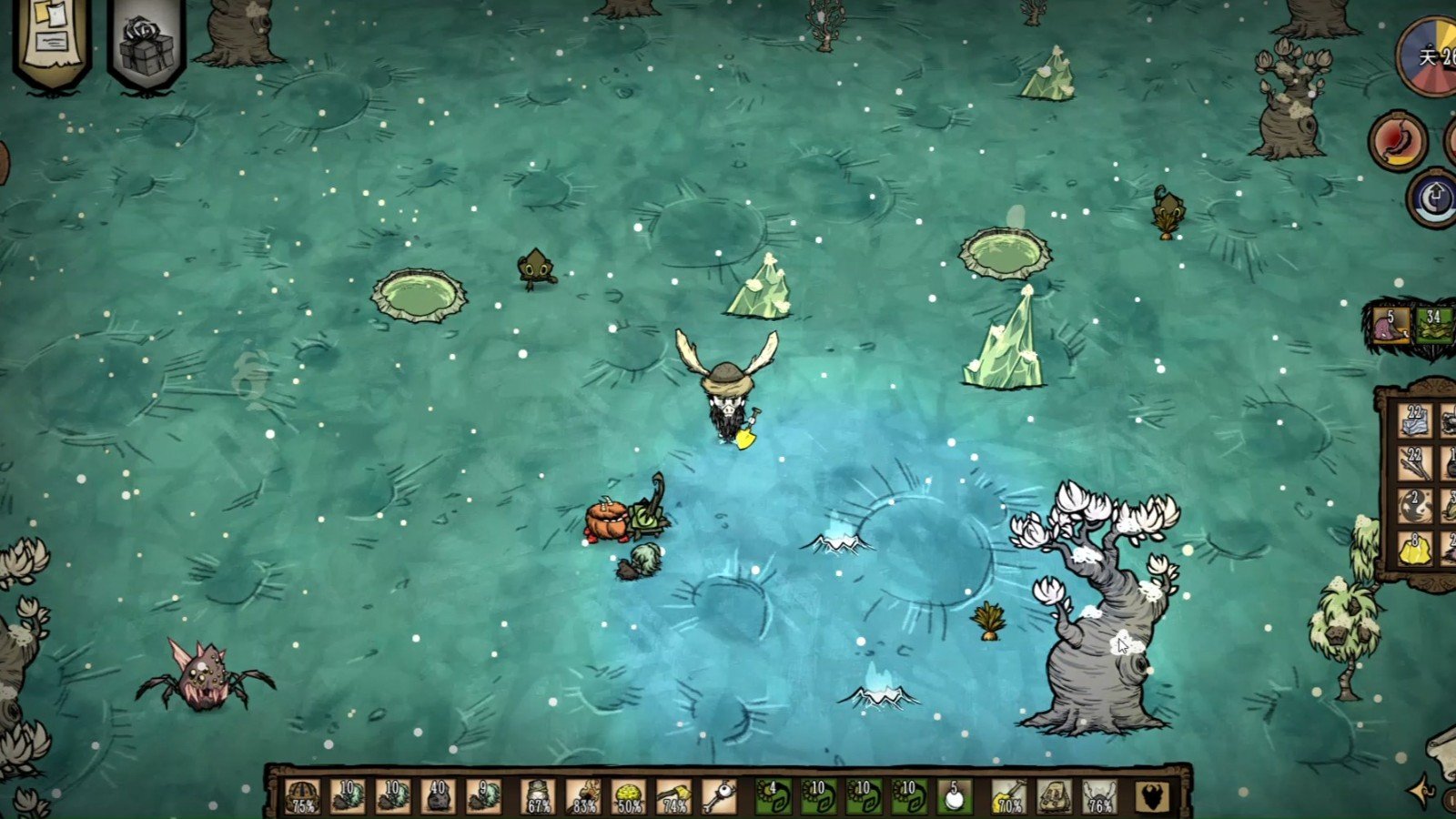 尼尔：机械纪元 完整版 截图7