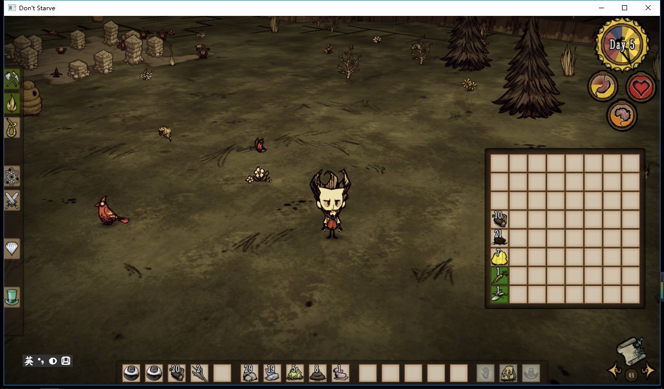 尼尔：机械纪元 完整版 截图16