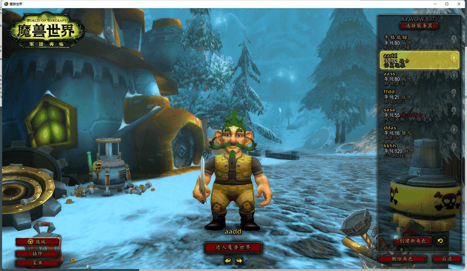 原神 年度版 截图14