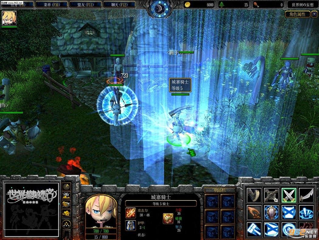 原神 年度版 截图16