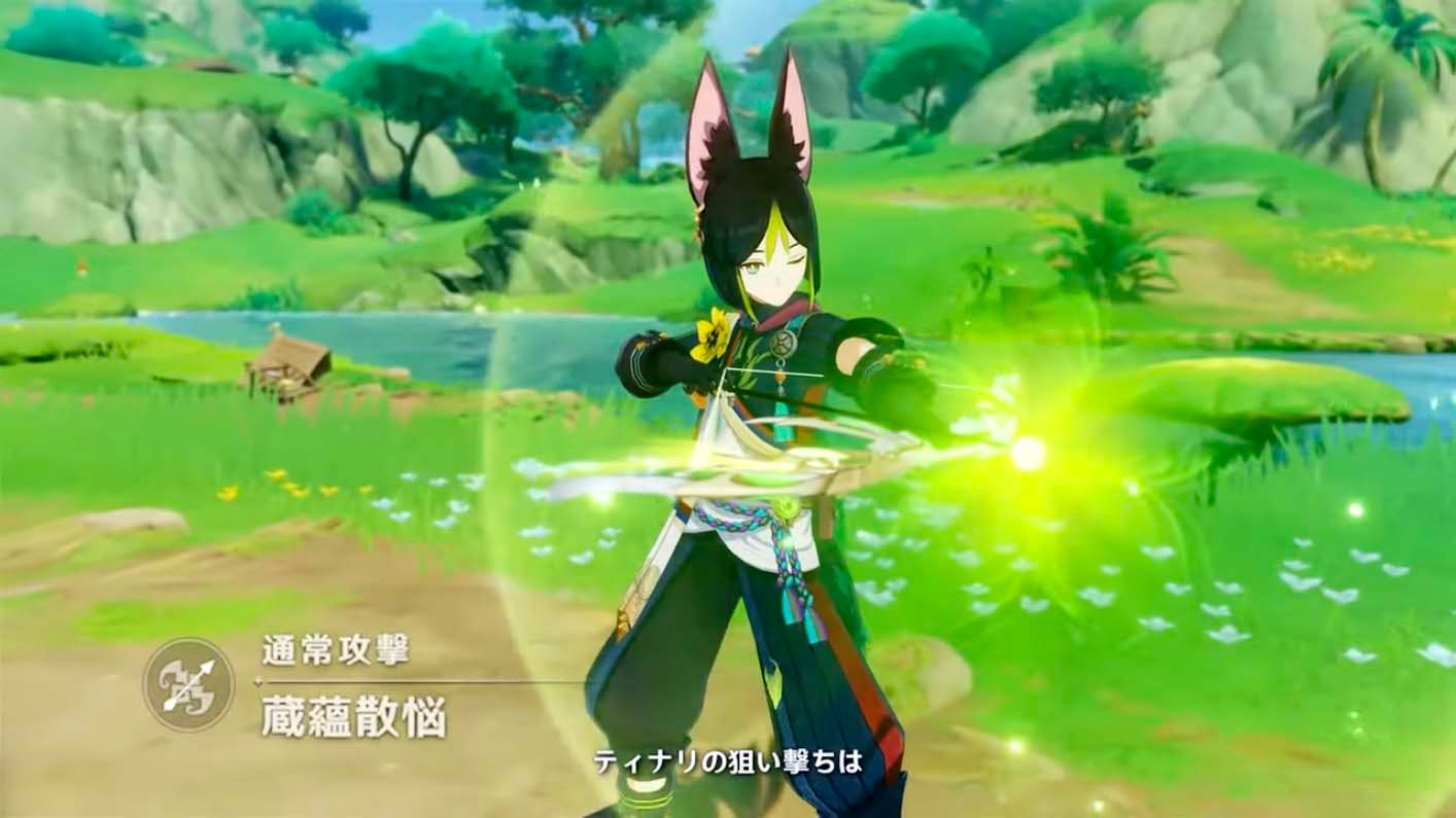 勇者斗恶龙11 重制版 截图20