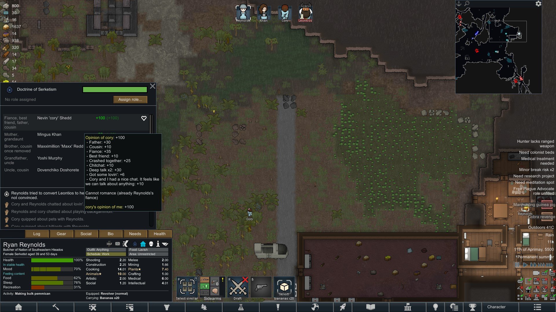 塞尔达传说：旷野之息 年度版 截图7