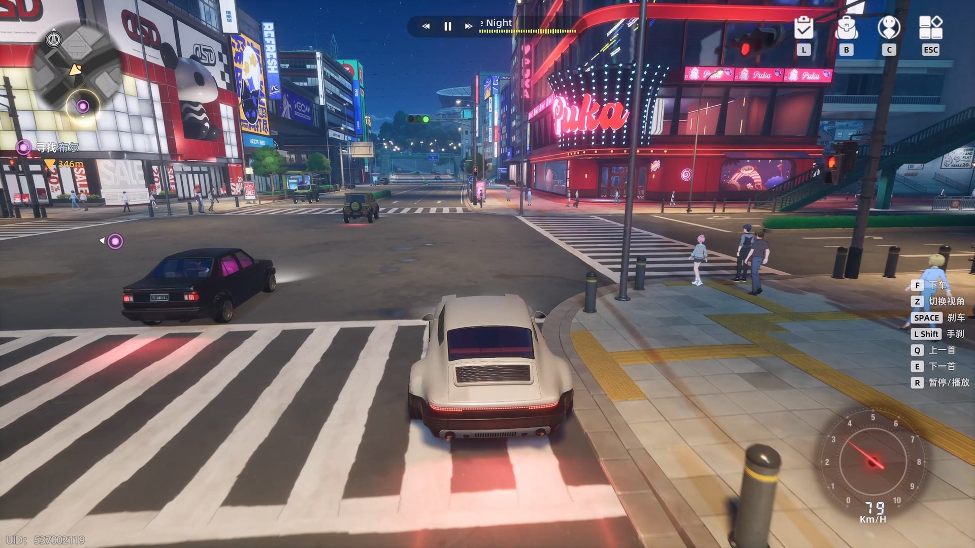 塞尔达传说：旷野之息 年度版 截图19