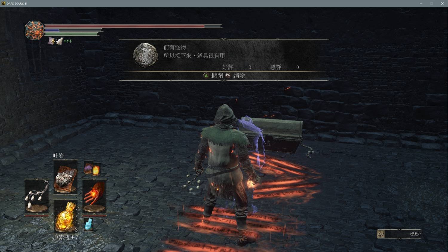 GTA5 豪华版 截图20