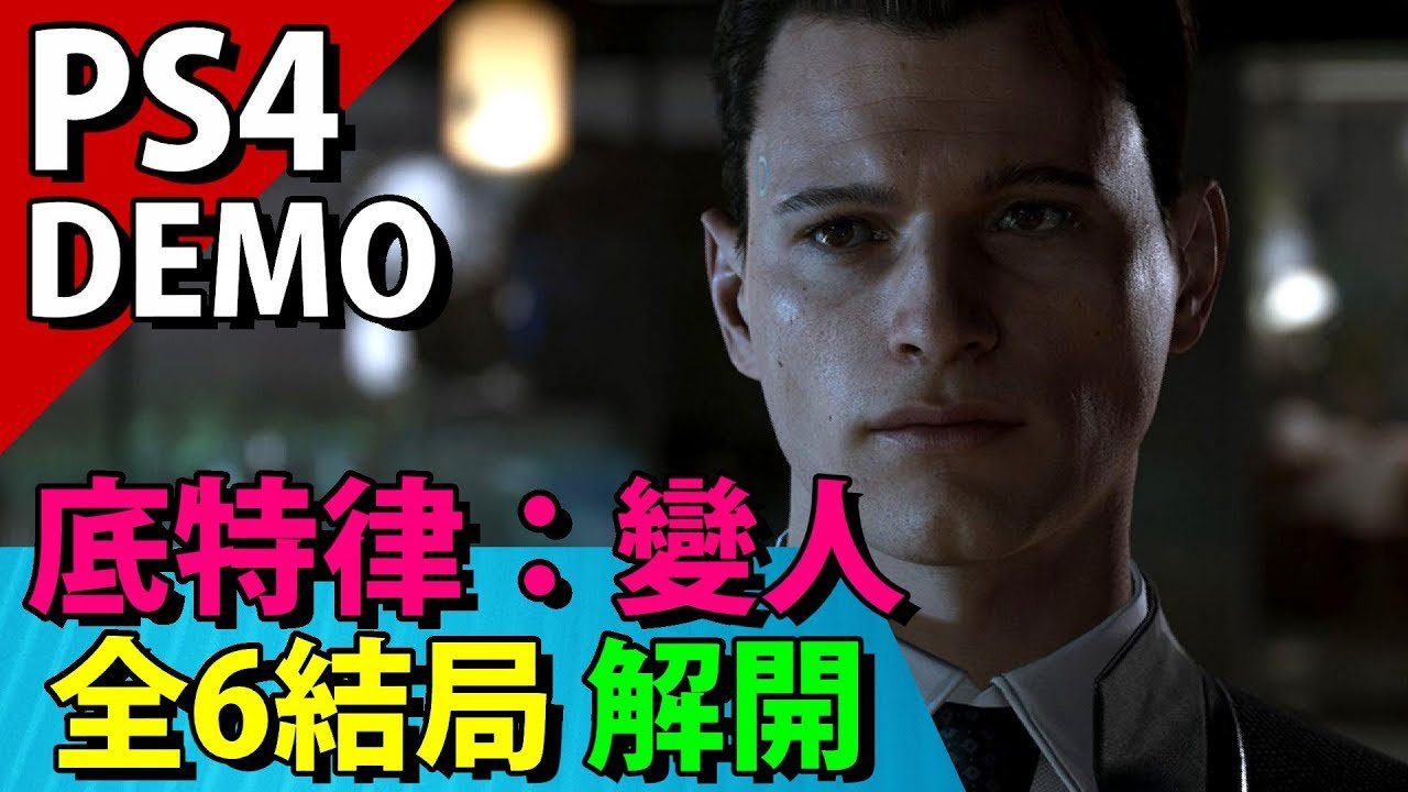 怪物猎人：世界 豪华版 截图9