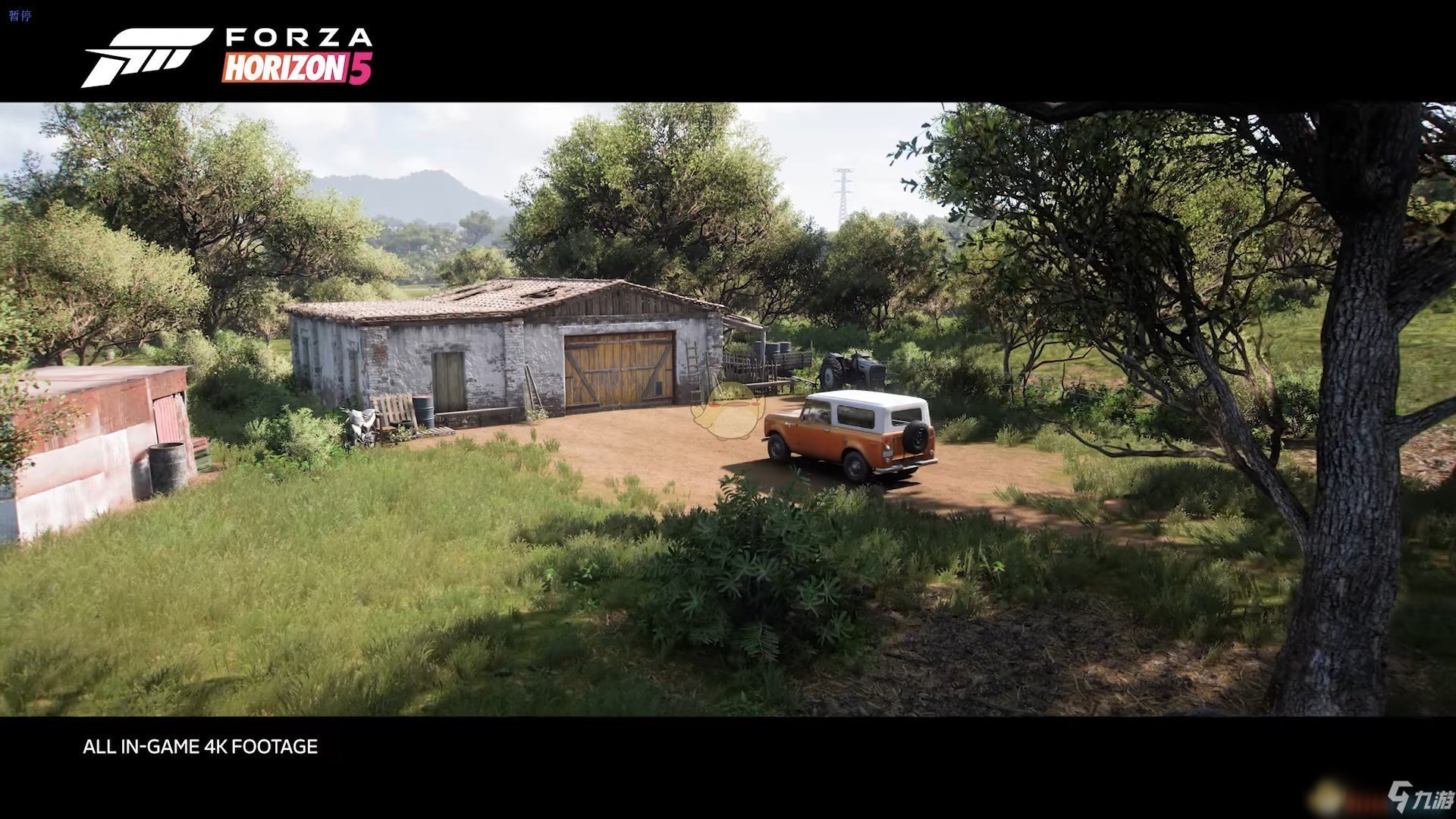 战地风云 豪华版 截图17