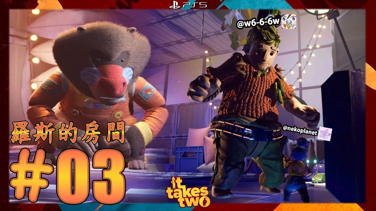 战神 豪华版 截图6