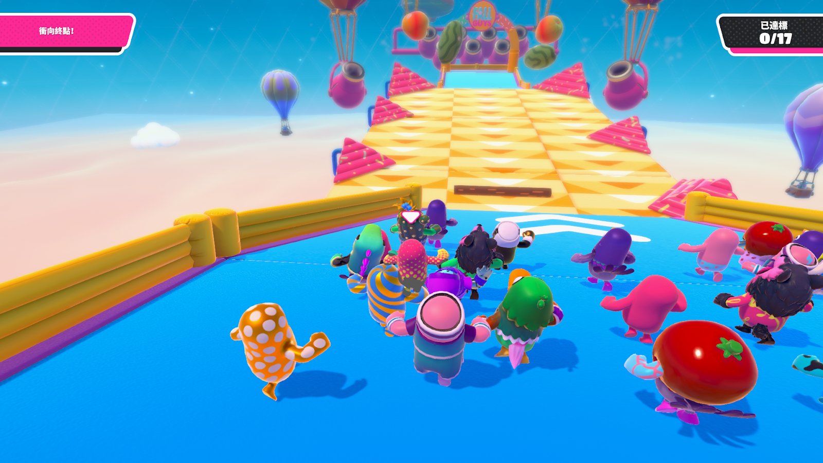 绝地求生 截图7