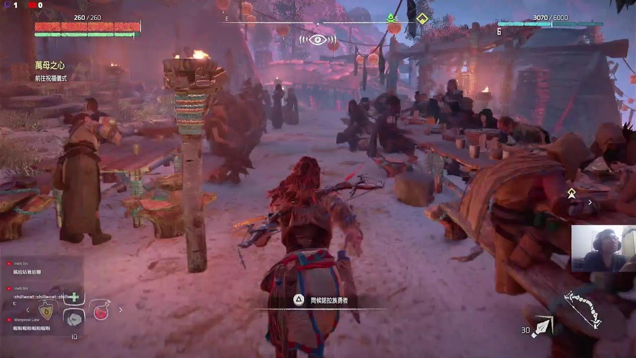 APEX英雄 终极版 截图15