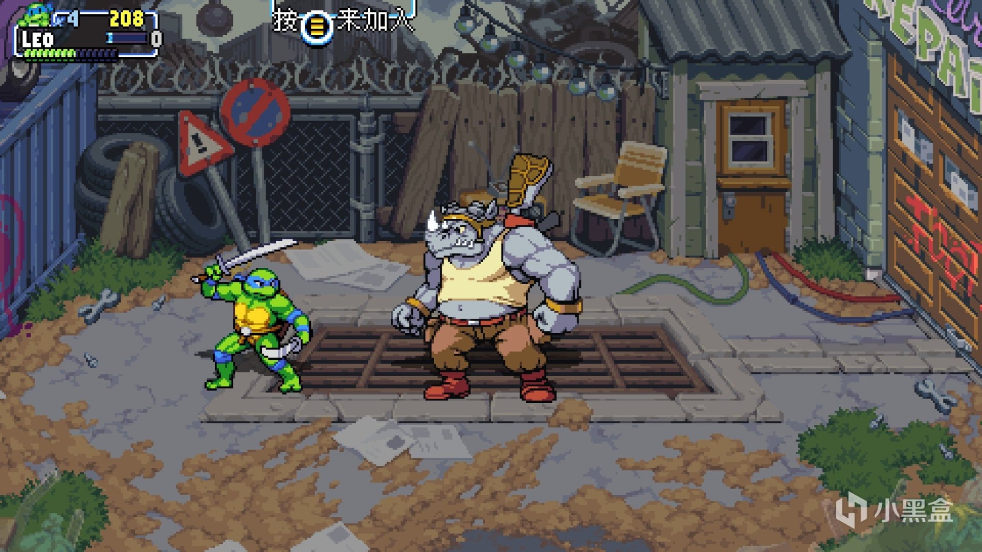 方舟：生存进化 年度版 截图16