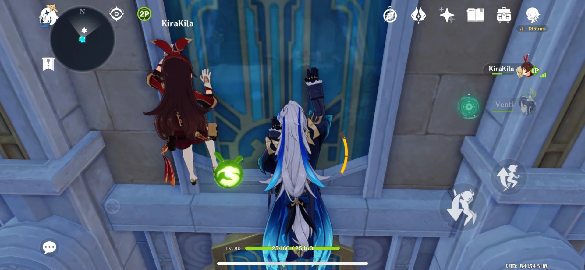 方舟：生存进化 年度版 截图9