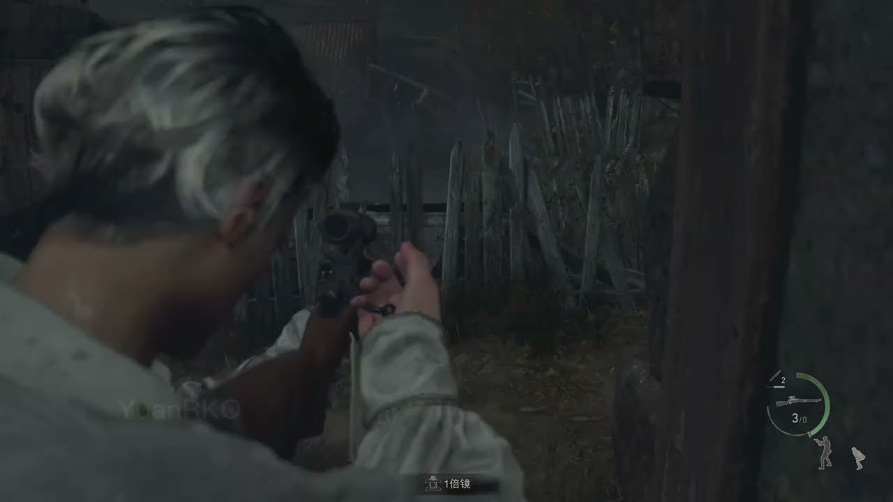 双人成行 终极版 截图12