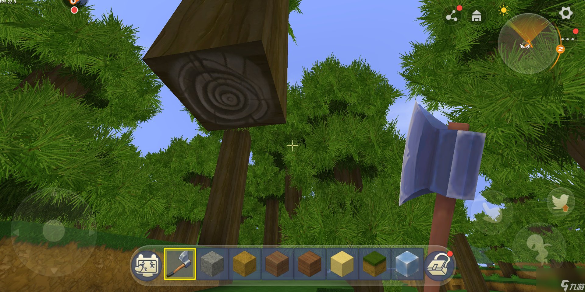 双人成行 终极版 截图14