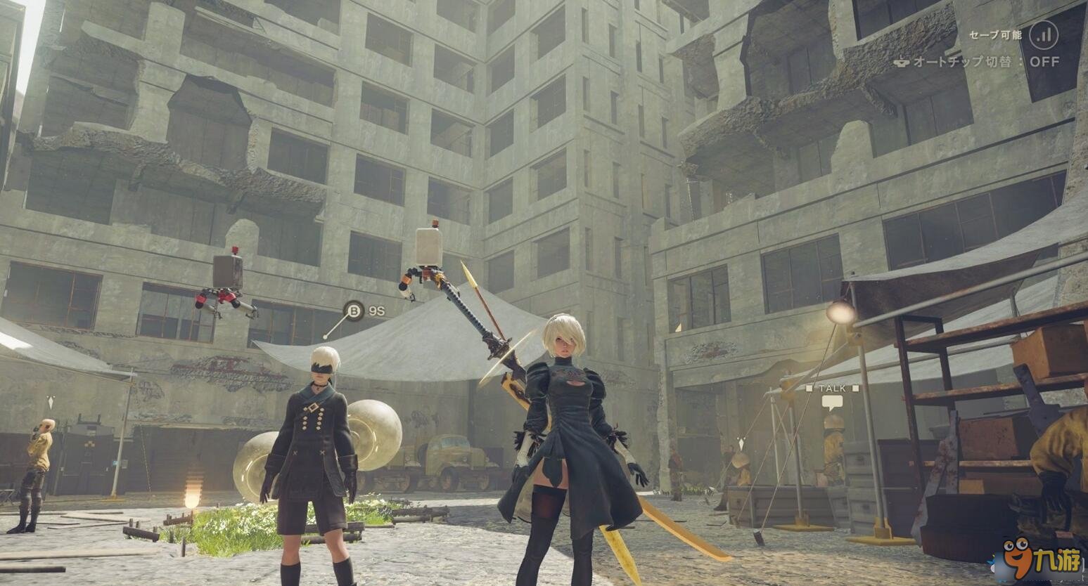 勇者斗恶龙11 重制版 截图9