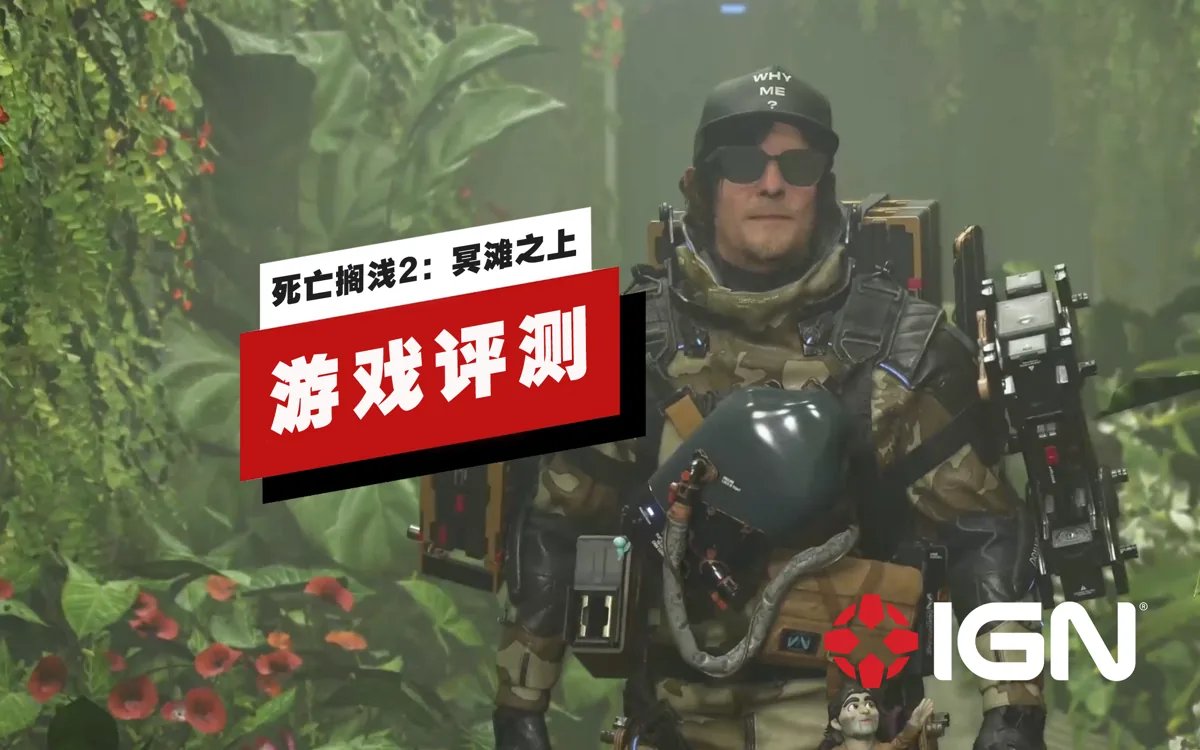 七日杀 豪华版 截图18