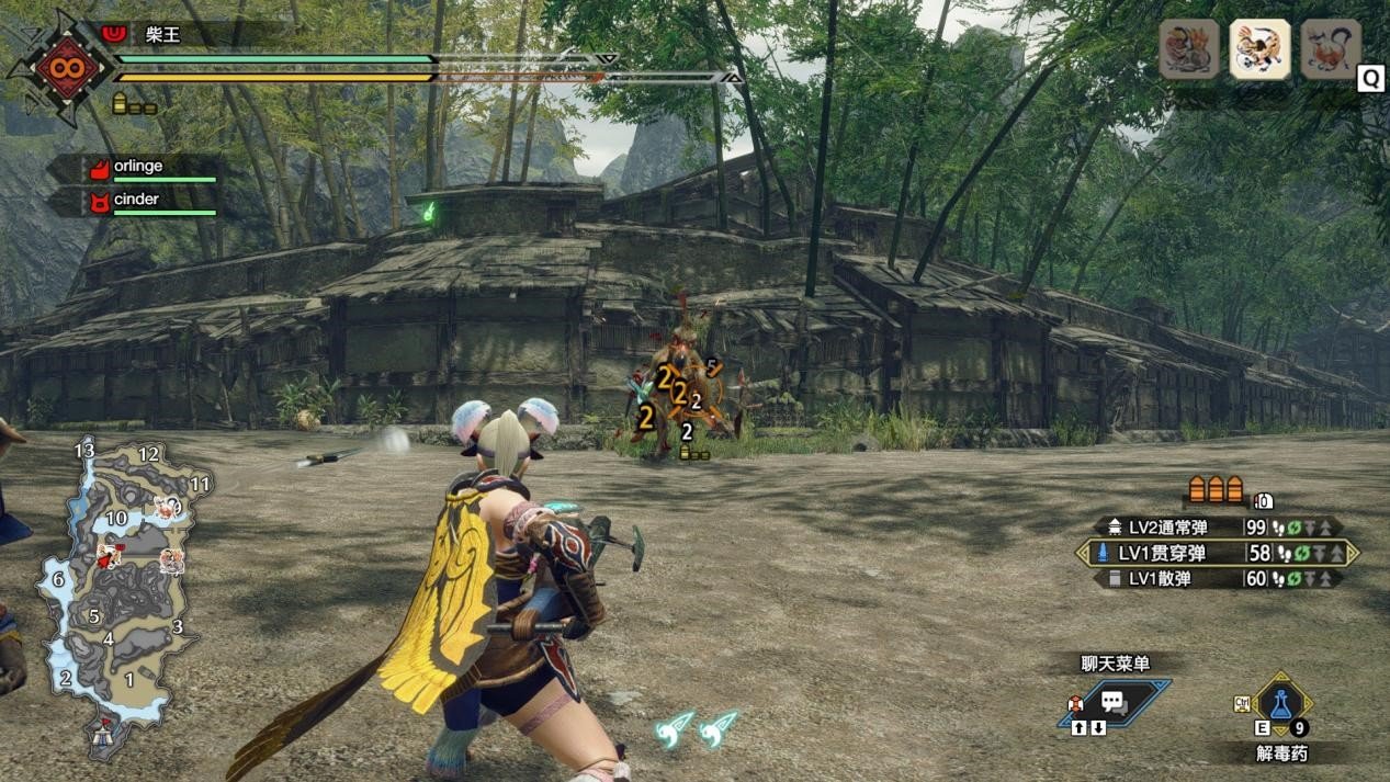 瓦尔海姆 截图2