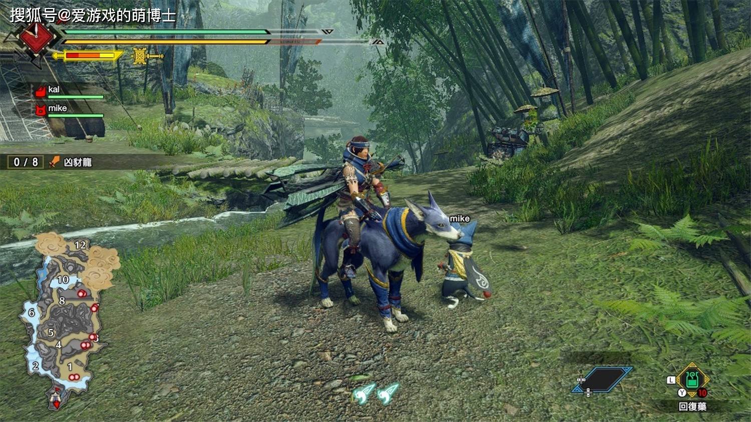 瓦尔海姆 截图6