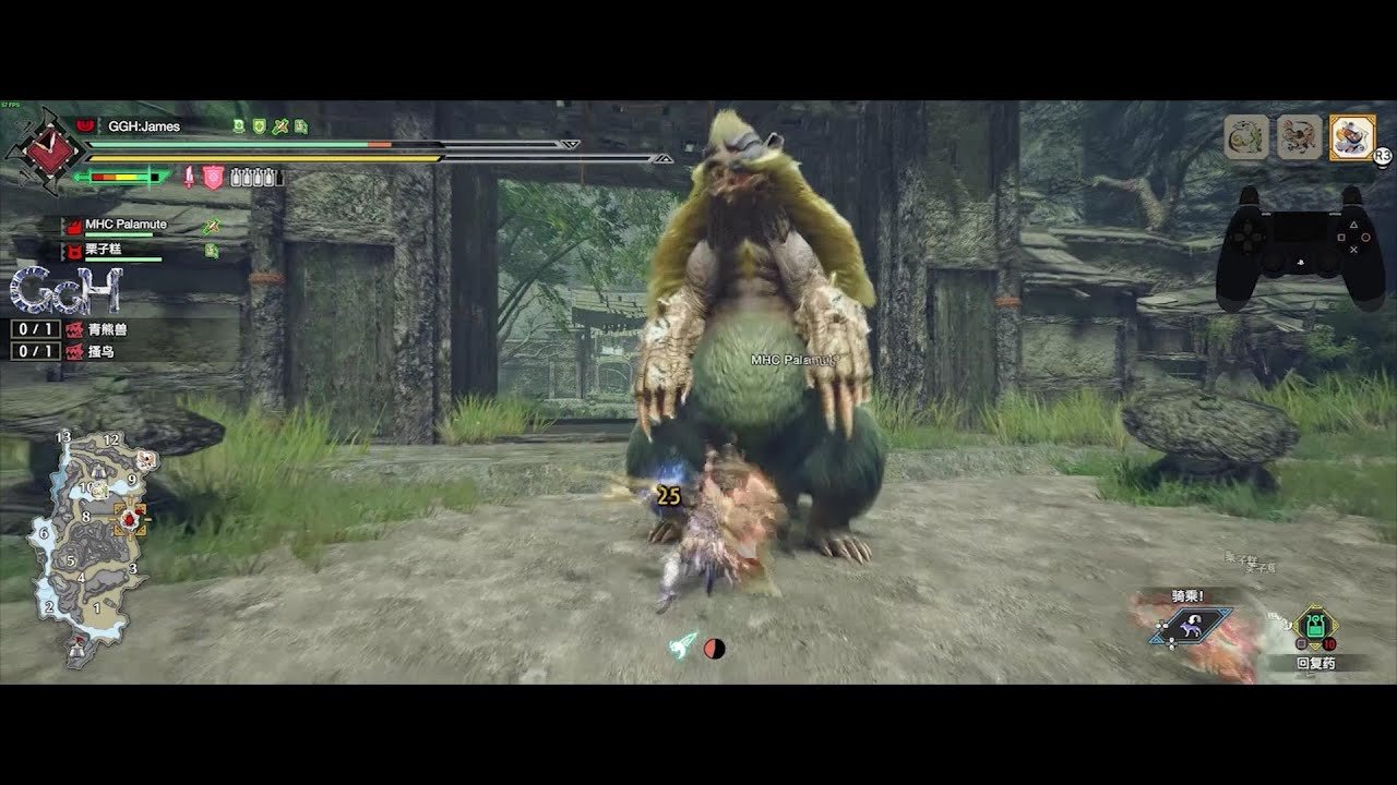 瓦尔海姆 截图15