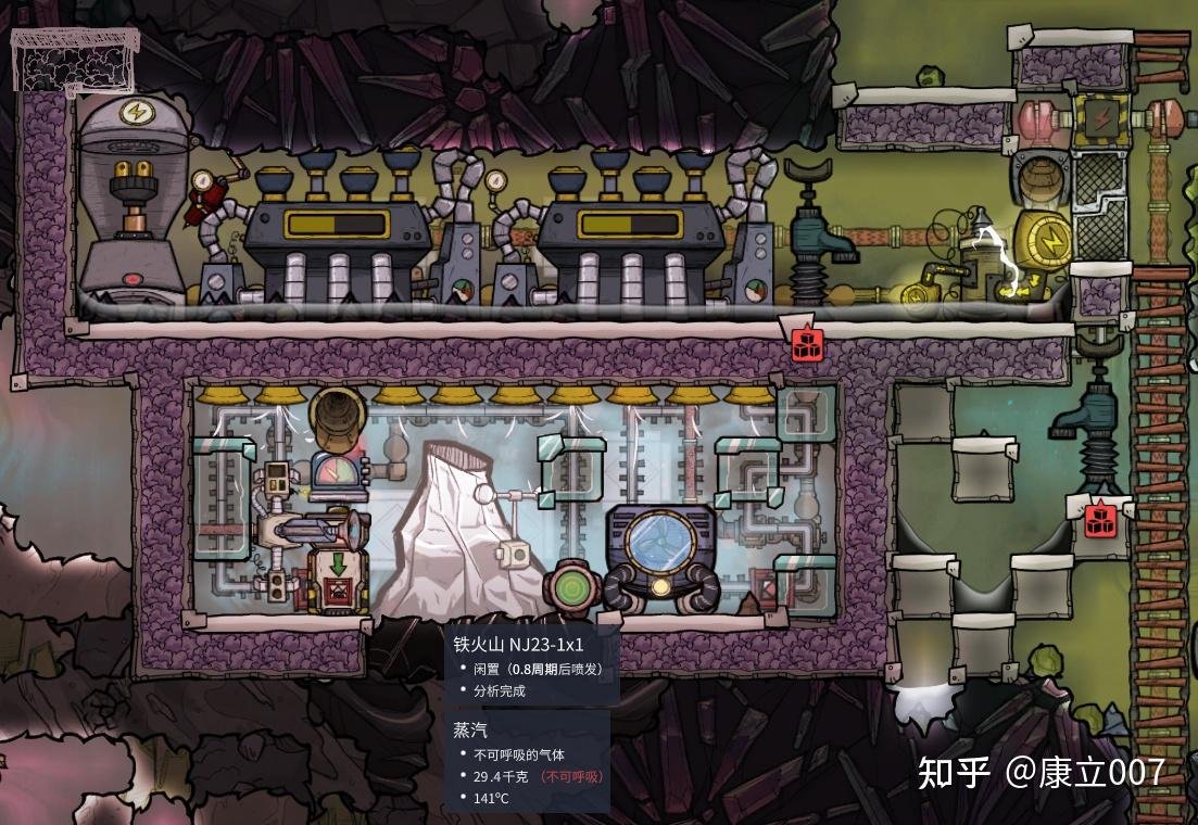 赛博朋克2077 年度版 截图12