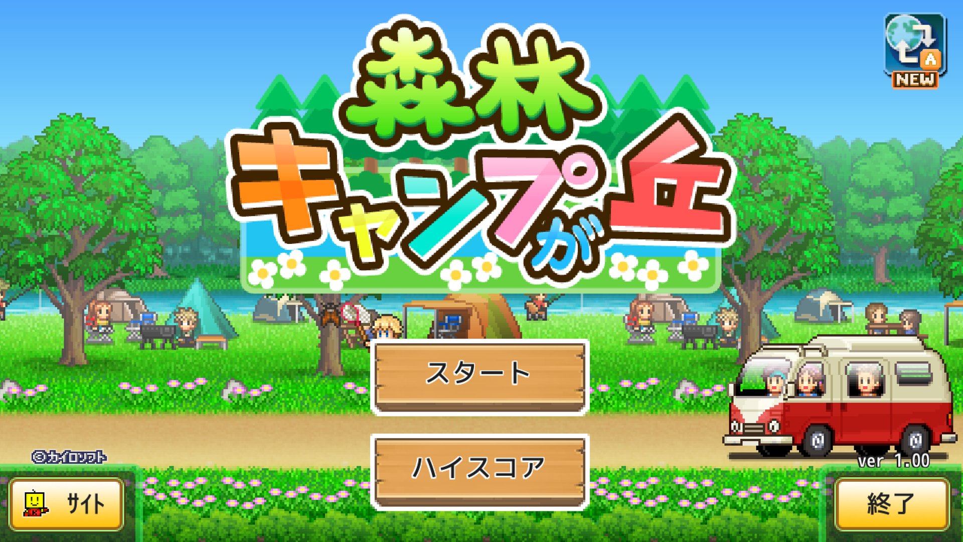 方舟：生存进化 年度版 截图17