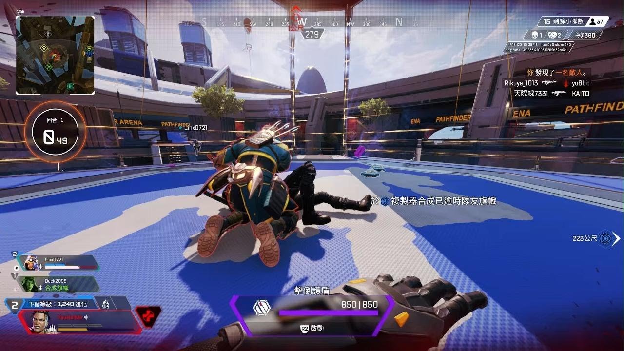 幸福工厂 完整版 截图13