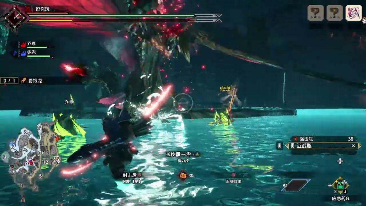 文明6 豪华版 截图8