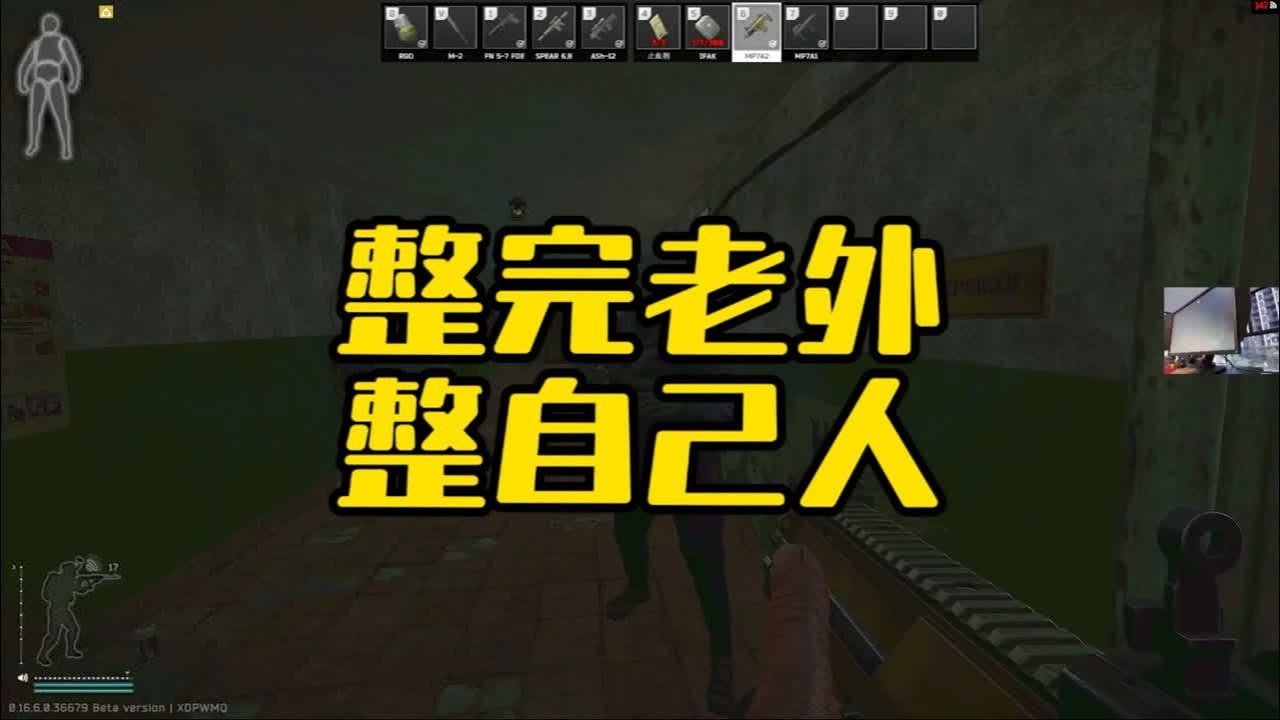 CS2 终极版 截图15