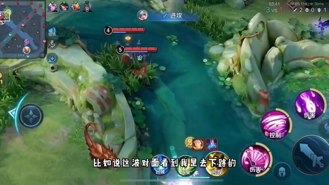 方舟：生存进化 年度版 截图17