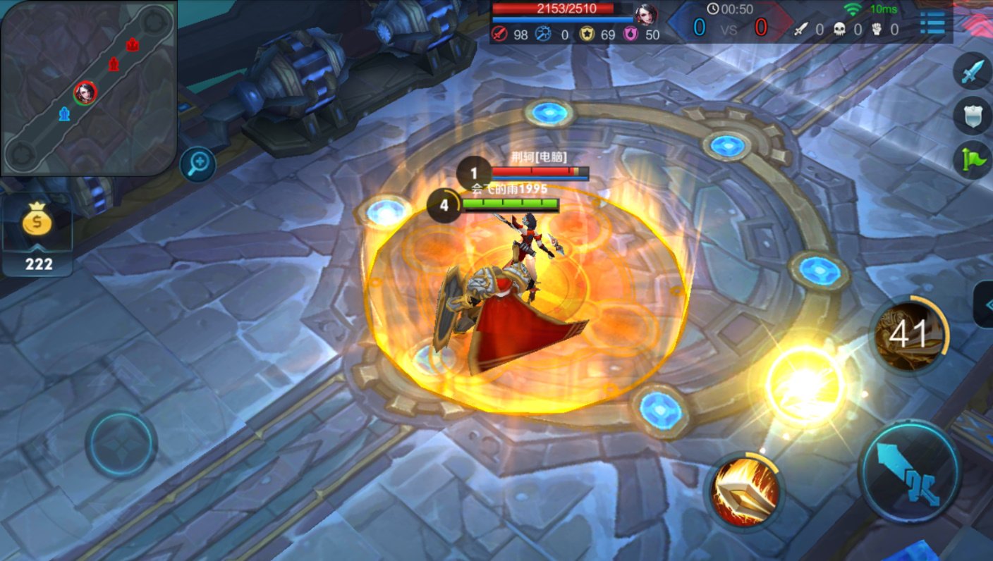 方舟：生存进化 年度版 截图22