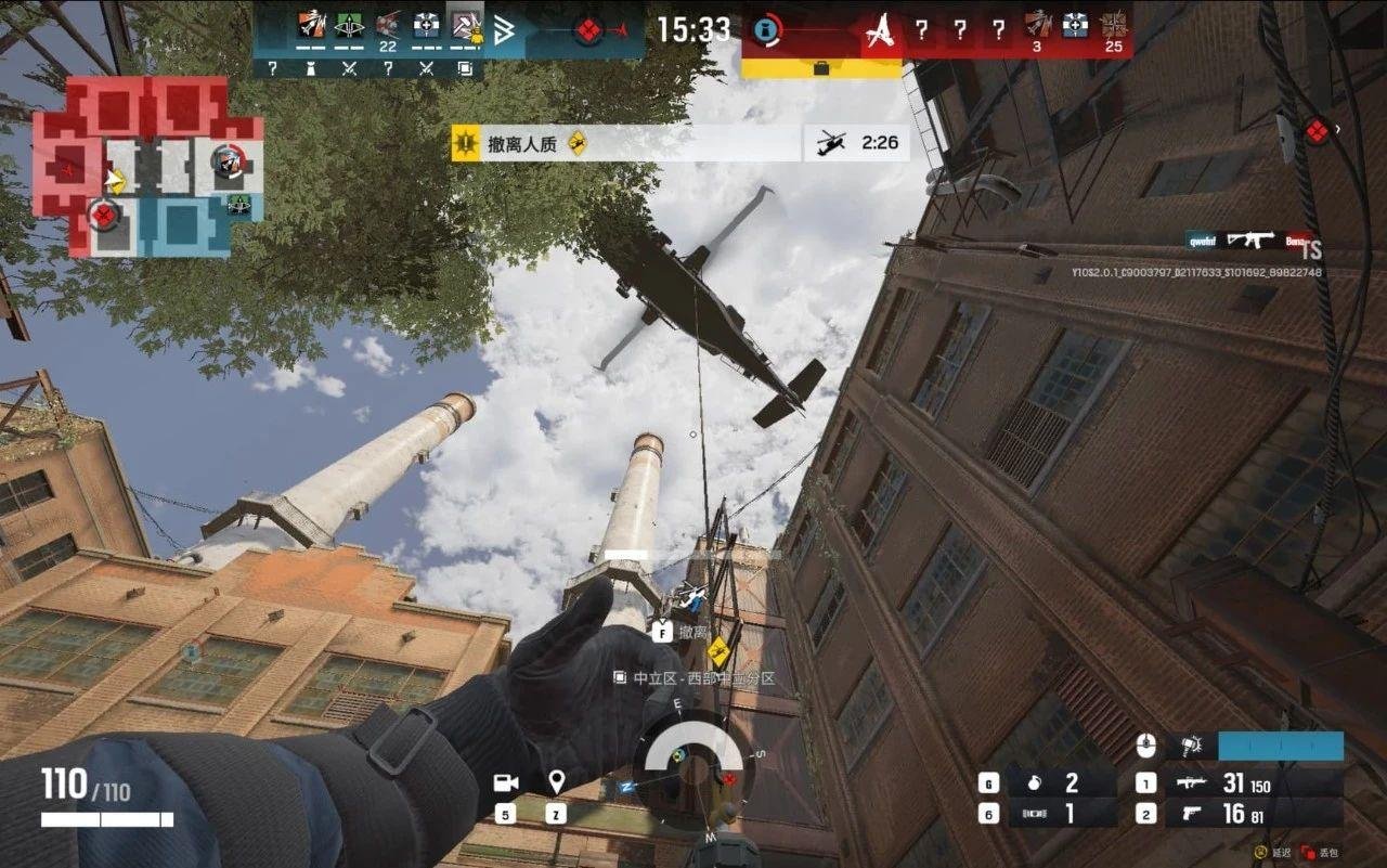 怪物猎人：世界 终极版 截图20