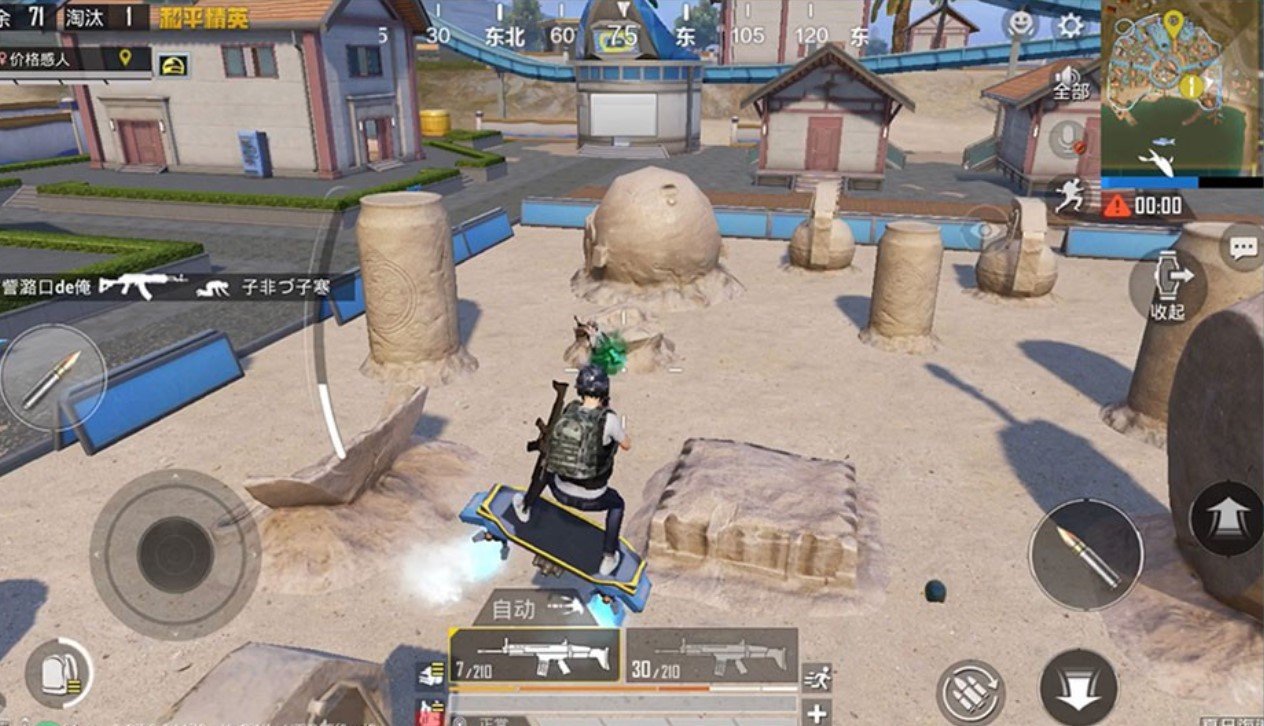 黑暗之魂3 年度版 截图3