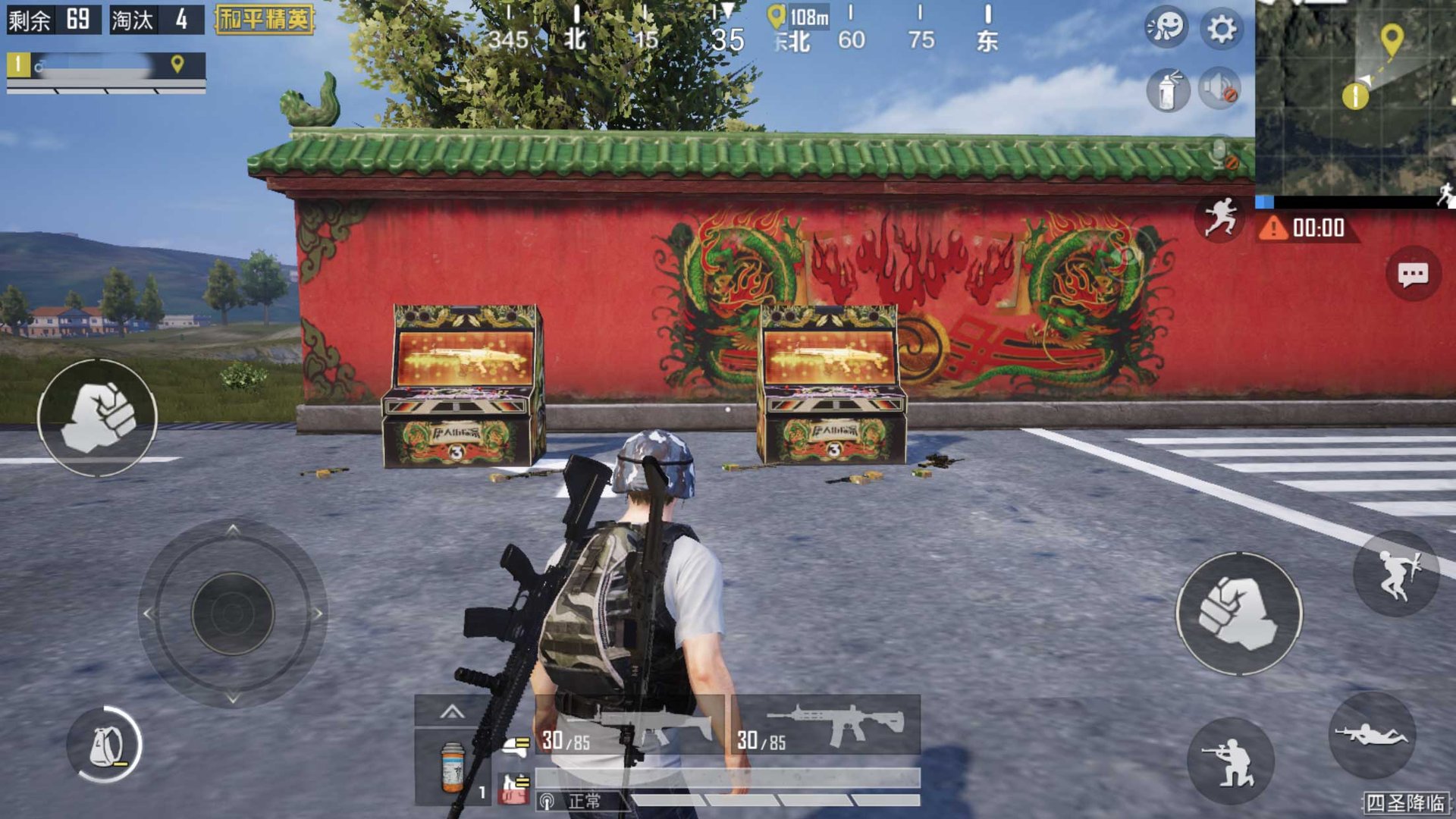 黑暗之魂3 年度版 截图4