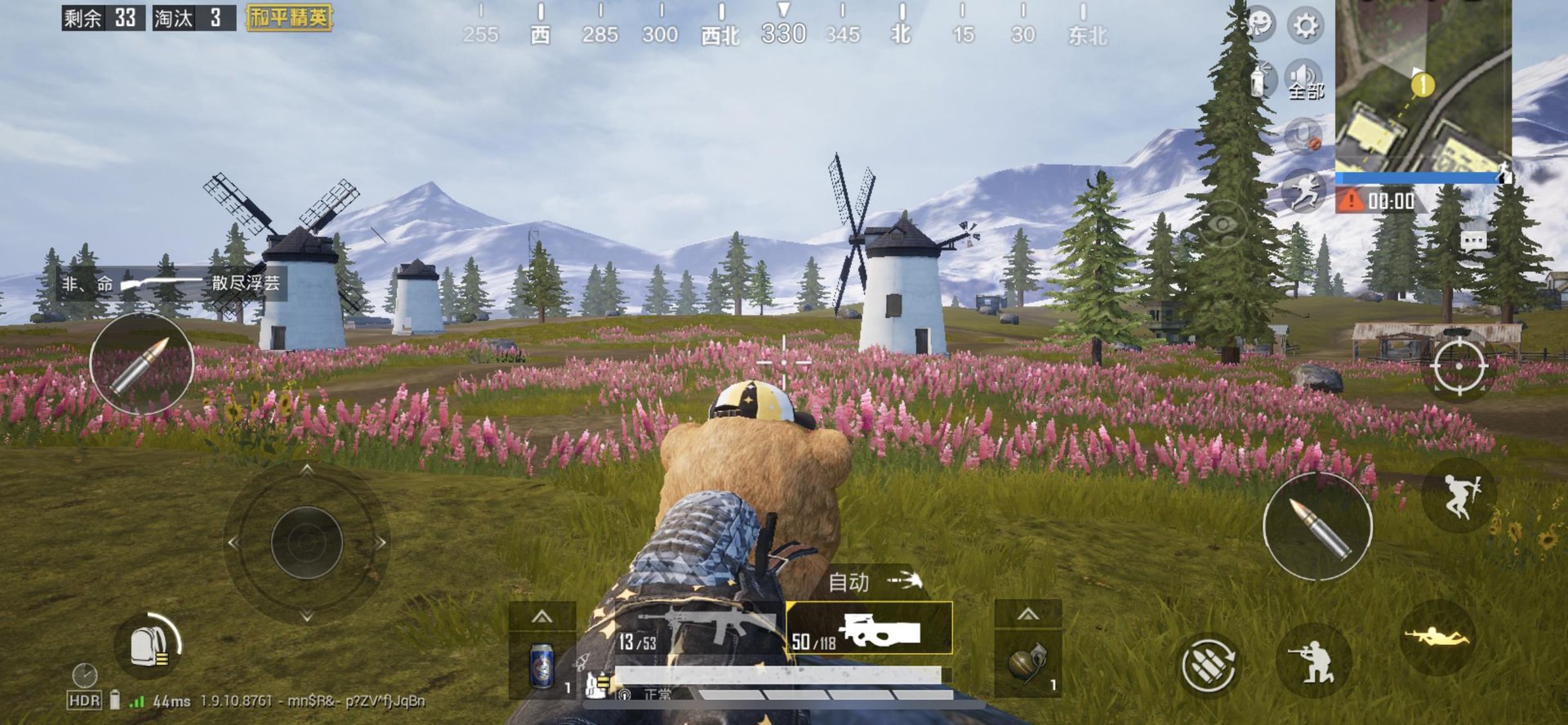 黑暗之魂3 年度版 截图10