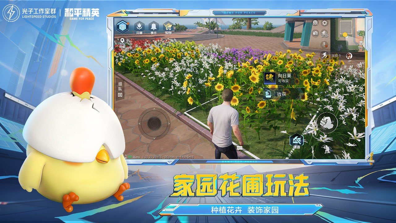 黑暗之魂3 年度版 截图13