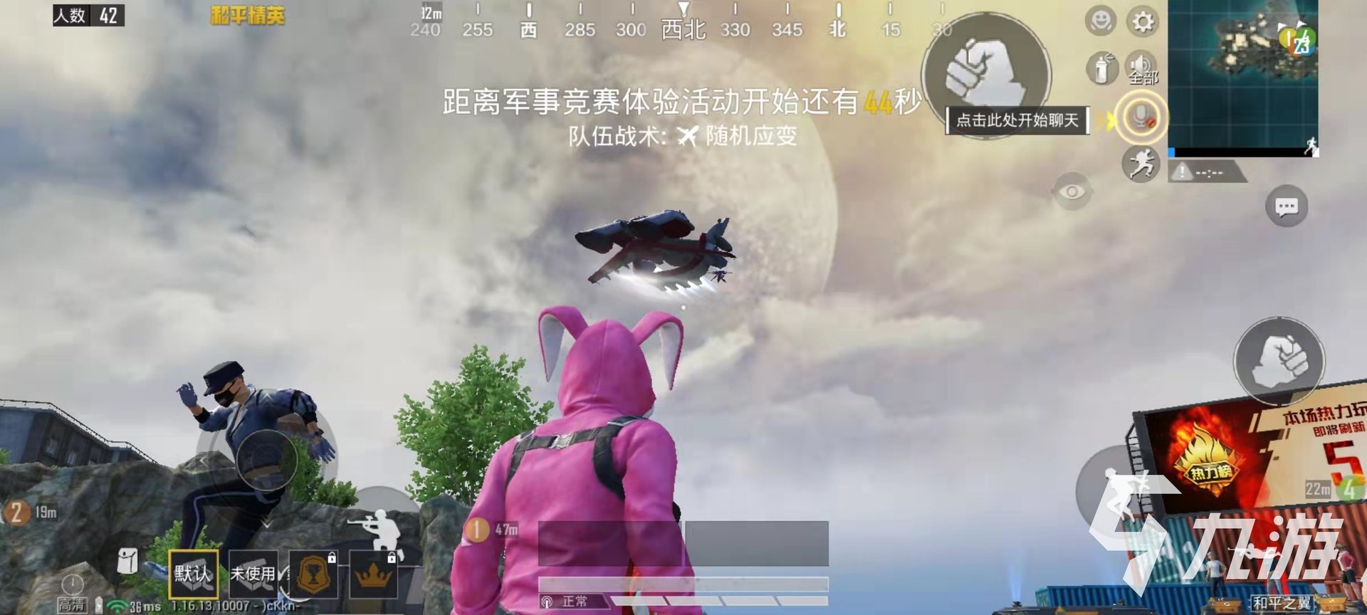 黑暗之魂3 年度版 截图18