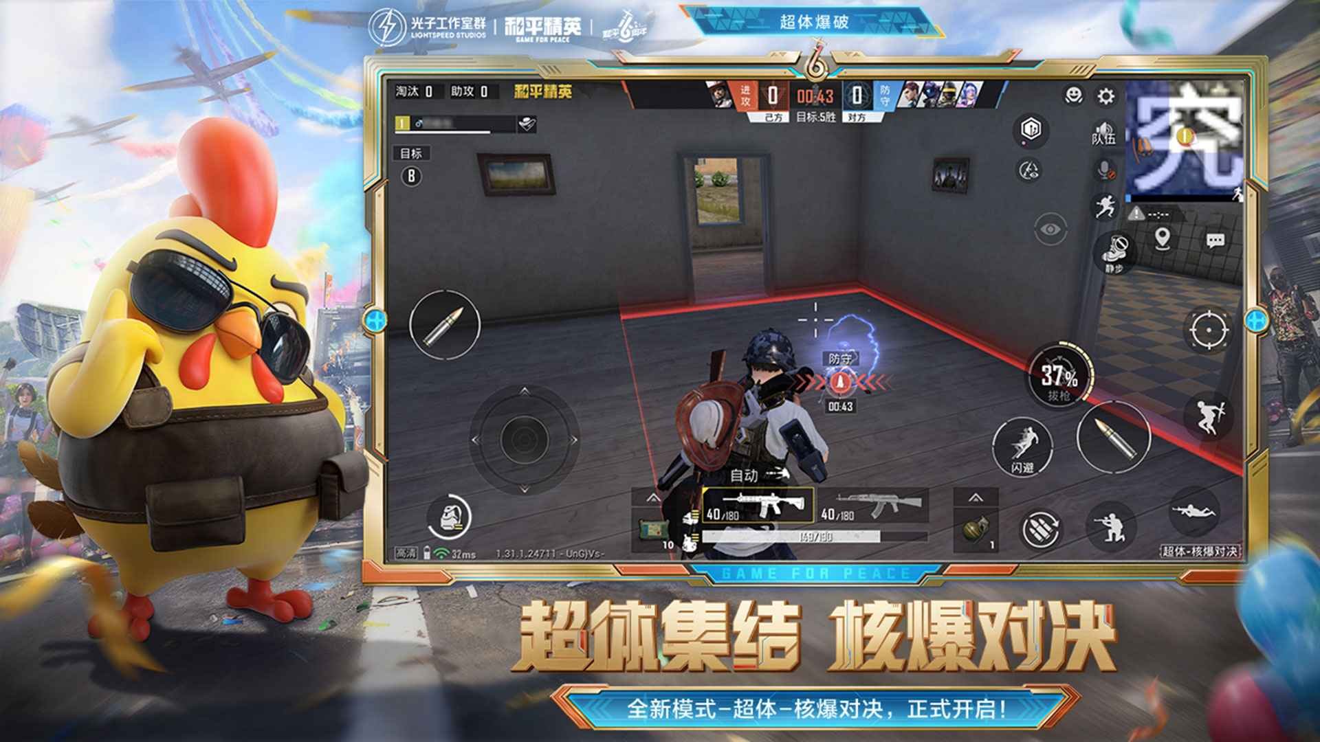 黑暗之魂3 年度版 截图22