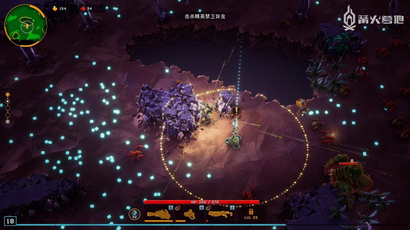 上古卷轴5：天际 豪华版 截图8