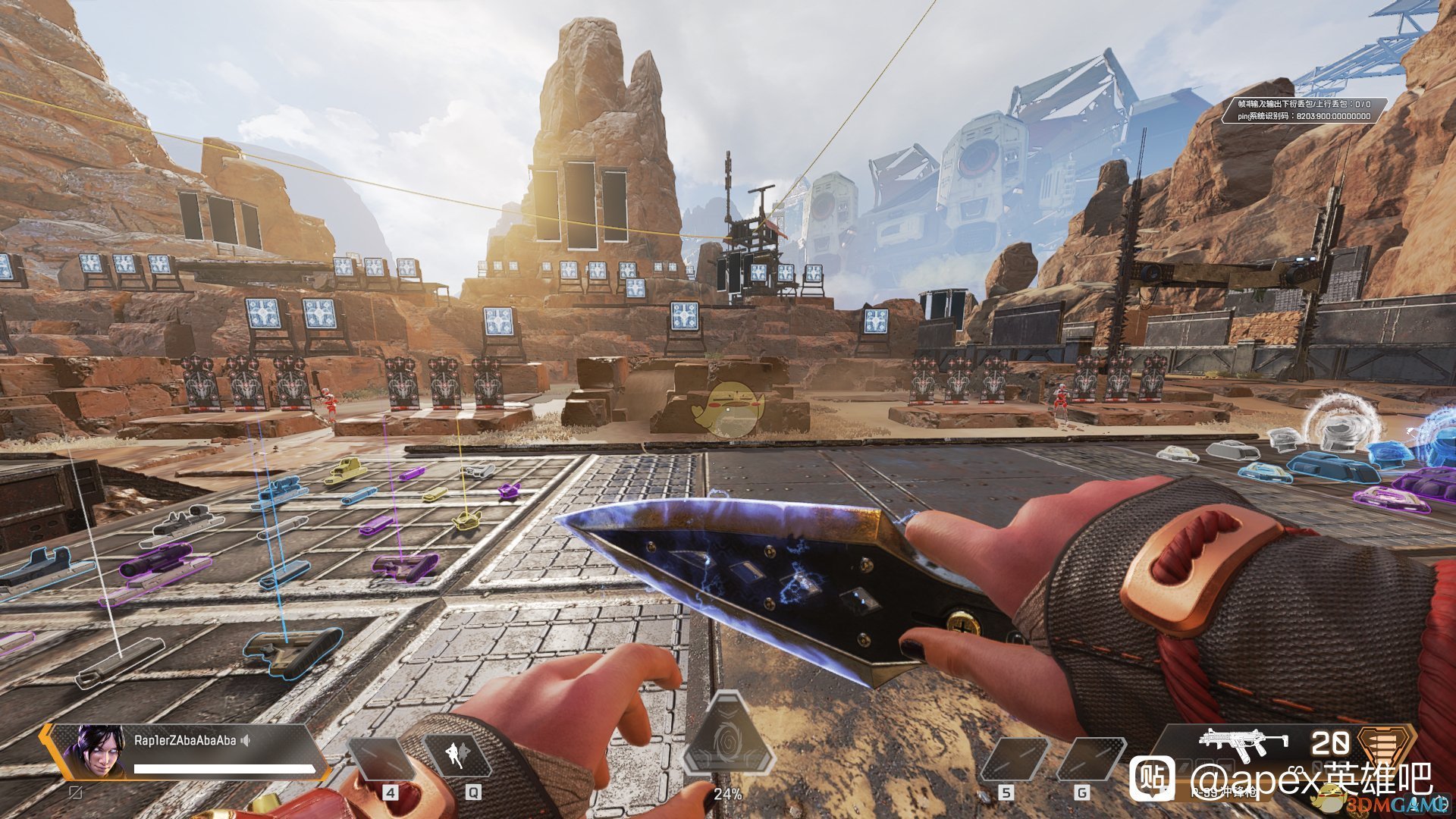 泰拉瑞亚 完整版 截图8