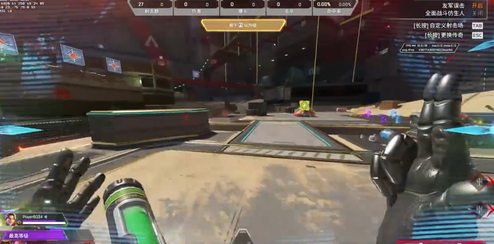 泰拉瑞亚 完整版 截图10