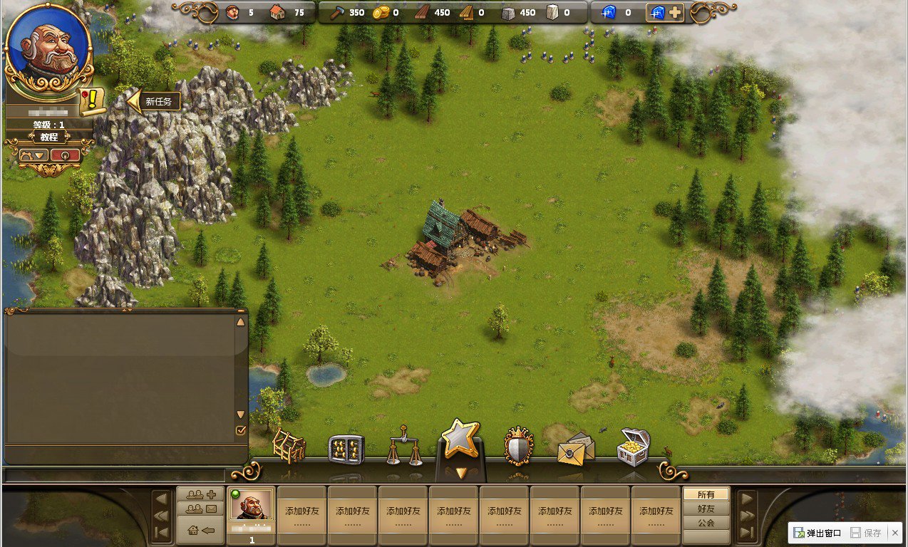 怪物猎人：崛起 豪华版 截图11