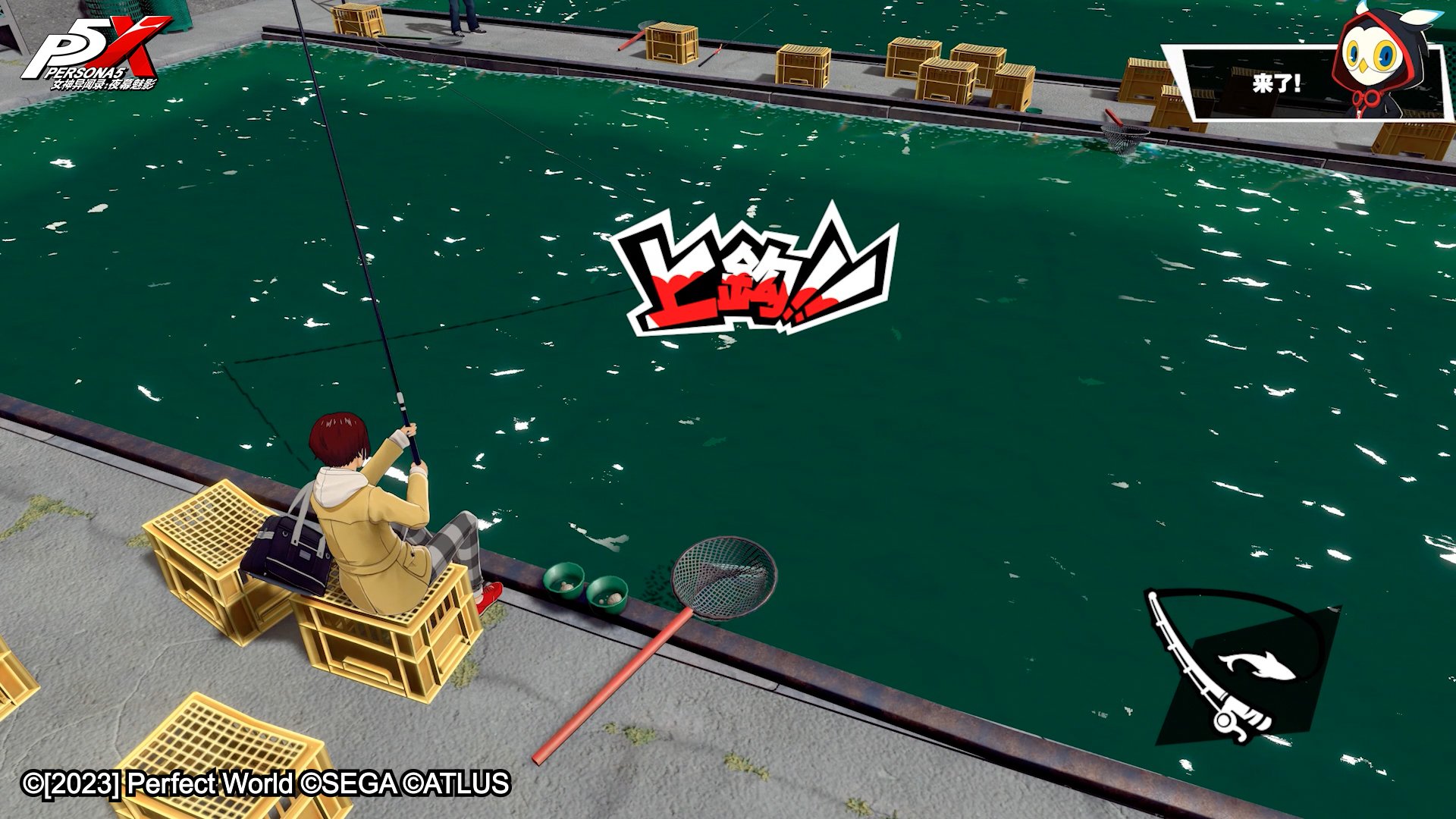 怪物猎人：世界 完整版 截图19