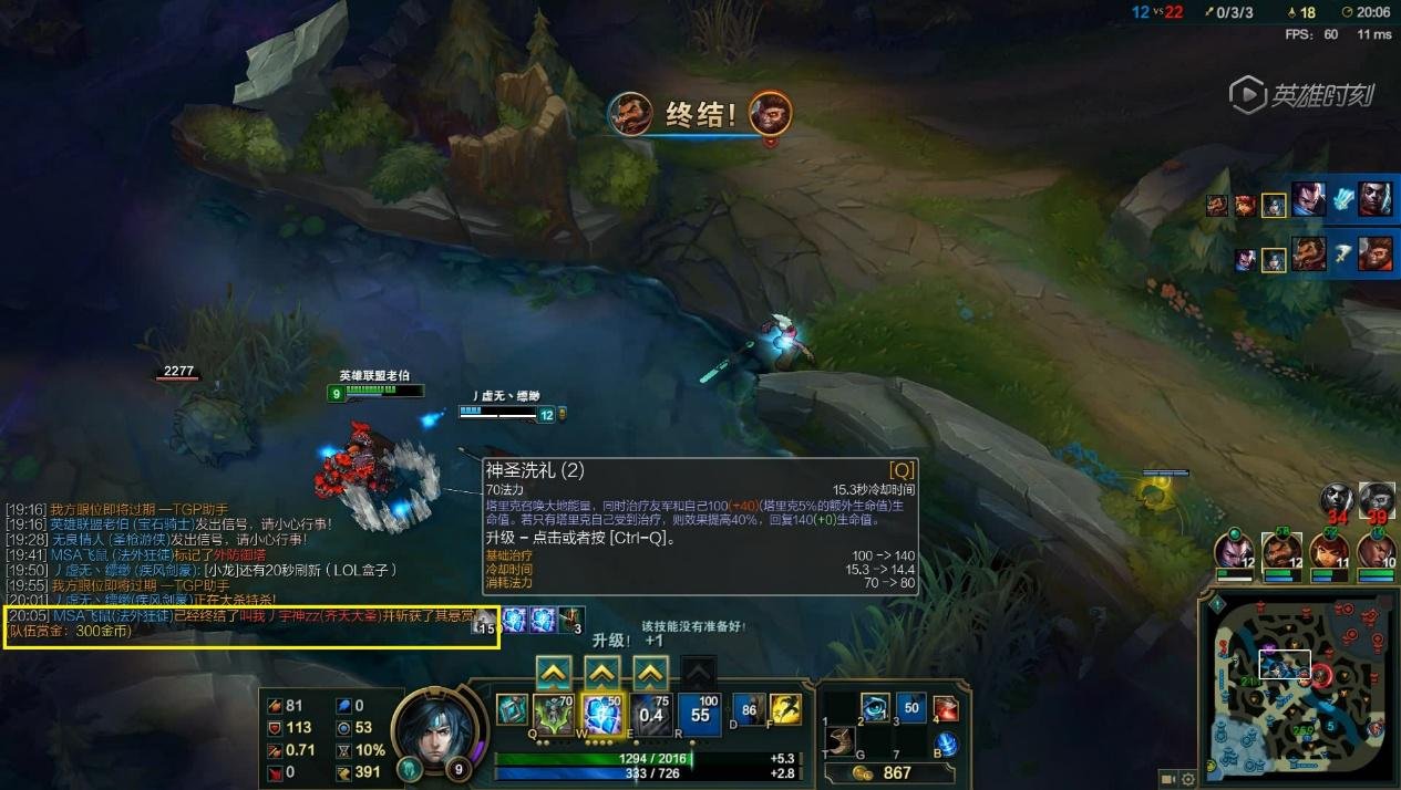 空洞骑士 重制版 截图15