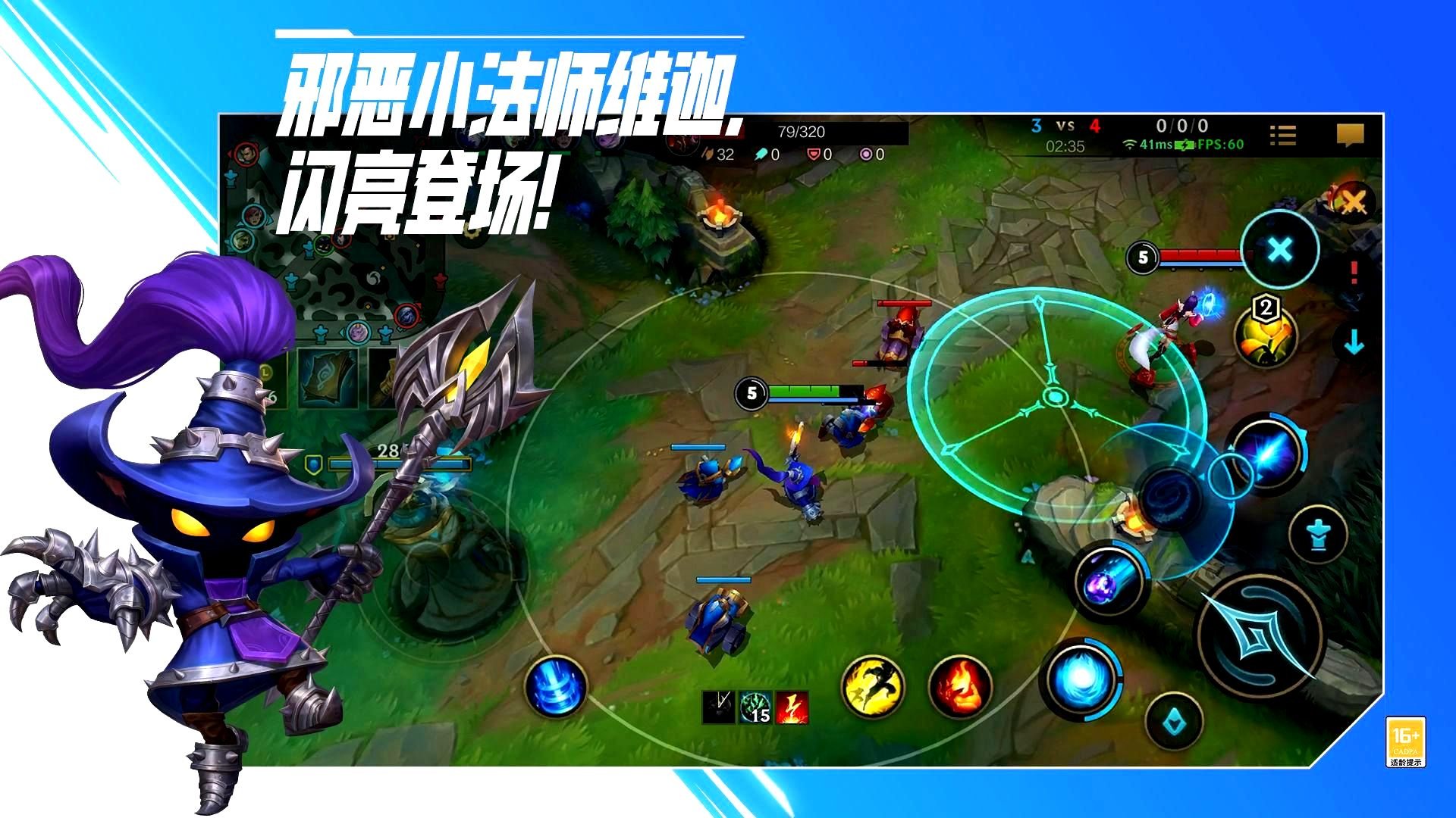 空洞骑士 重制版 截图22