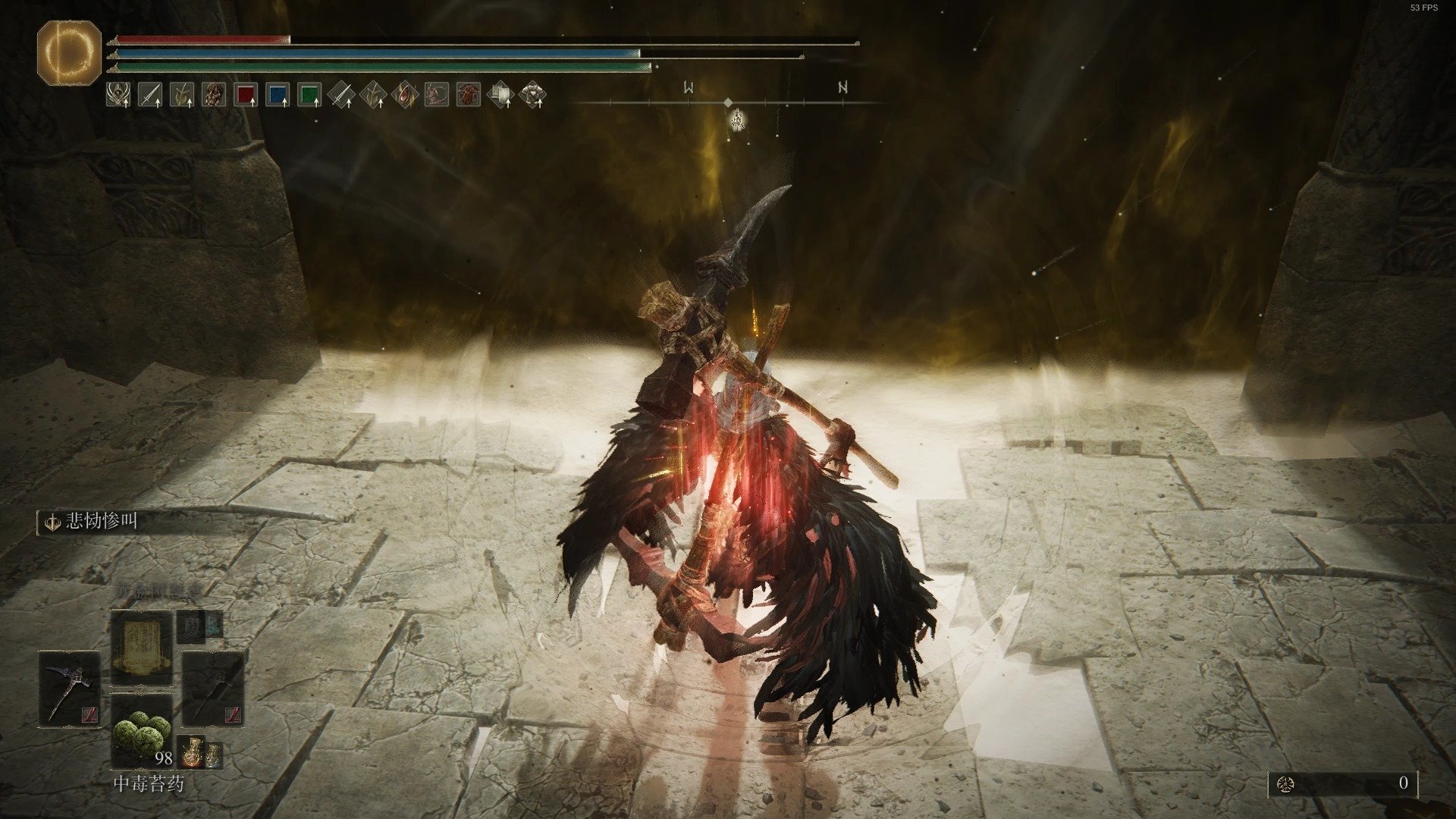 血源诅咒 豪华版 截图12