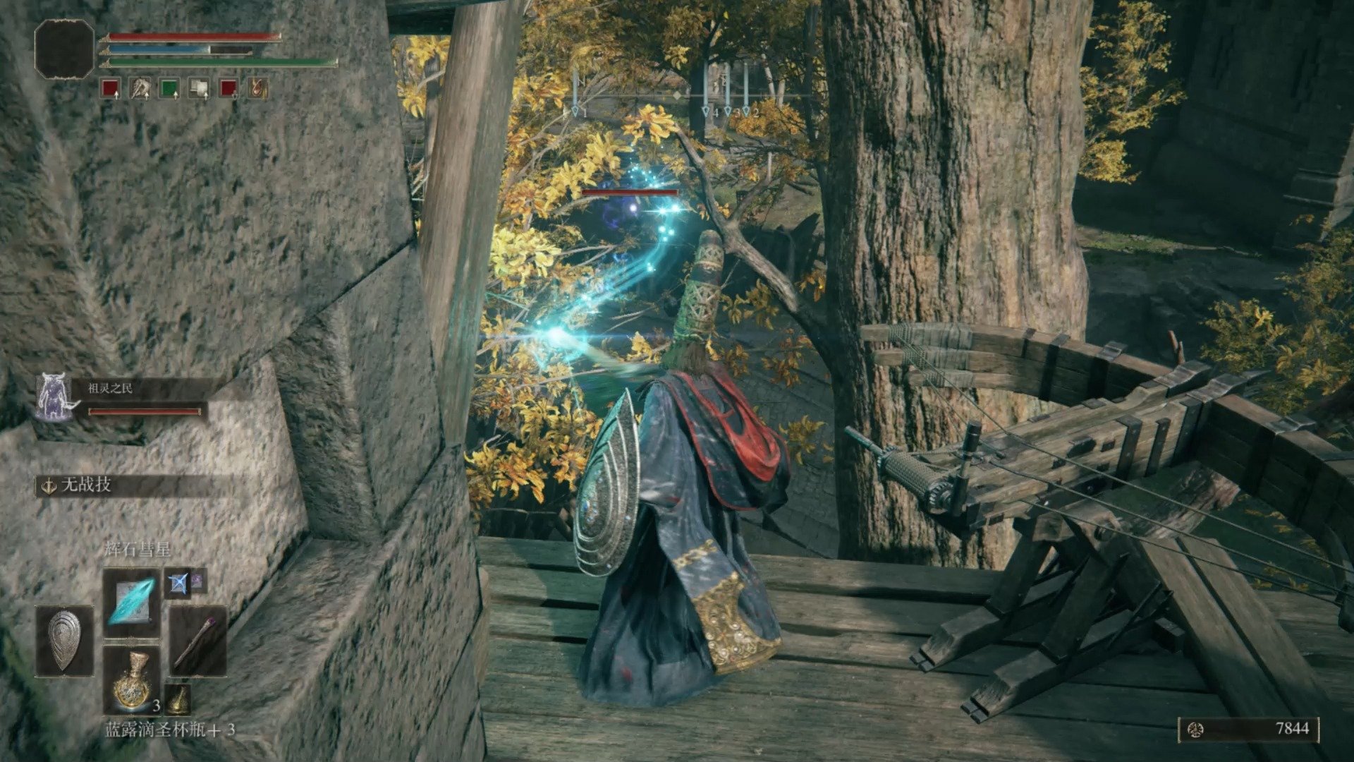 血源诅咒 豪华版 截图22