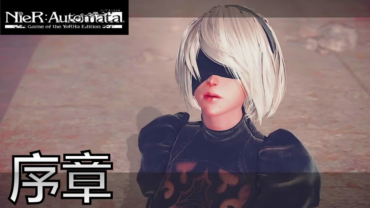 塞尔达传说：旷野之息 豪华版 截图16