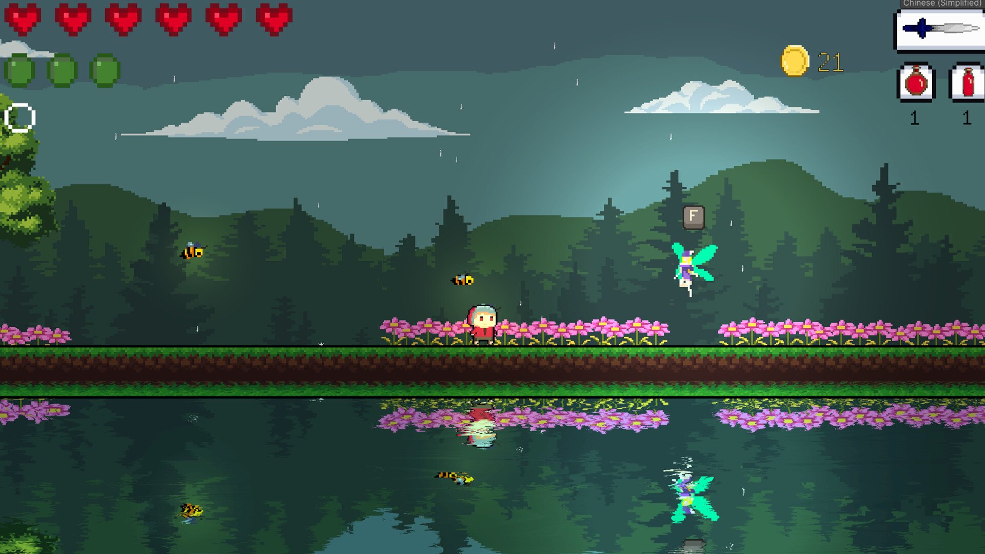 方舟：生存进化 年度版 截图4